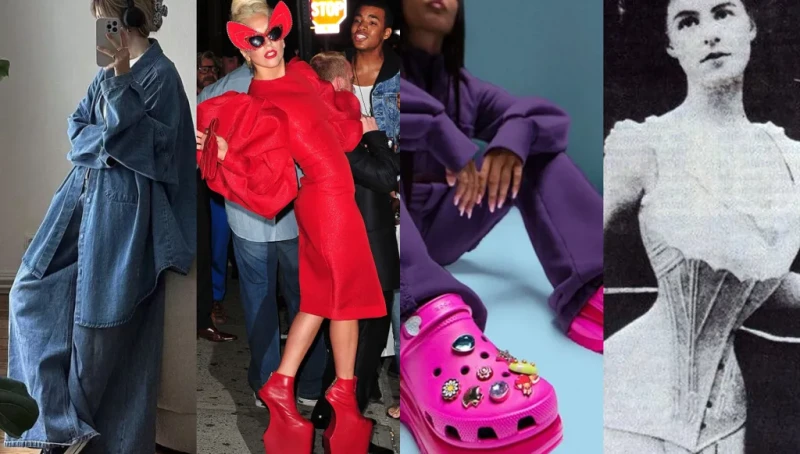 من الكورسيه إلى "الدنيم" الواسع: ثورة الراحة