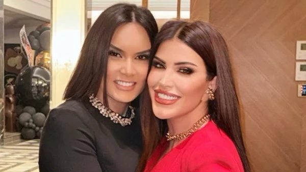 رشا المهدي شاهد