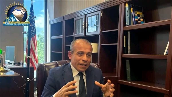 الوزير المفوض التجارى بواشنطن: مصر لديها فرص مواتية لجذب استثمارات أمريكية أكثر