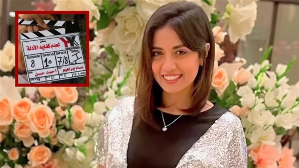 مسلسل لعدم كفاية الأدلة سهر الصايغ يتناول قضية المزارع الذي تم تشويهه بـ مياه النار