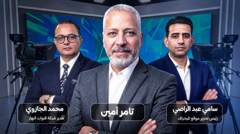 أماكن محدودة. تفاصيل وموعد انطلاق ورشة تدريب "المذيع المحترف"