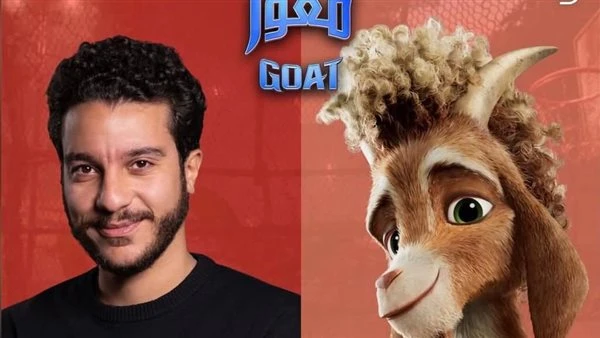 موعد عرض فيلم معوز لـ نور النبوي في السينمات| تفاصيل