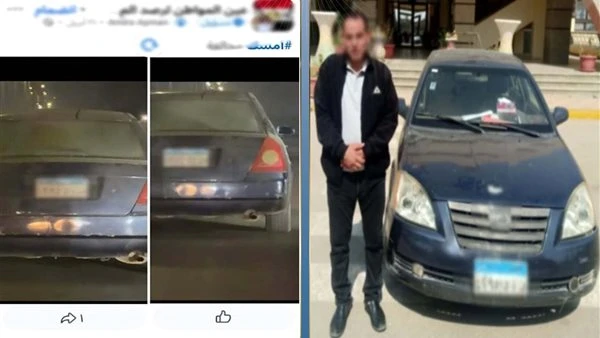 طمس اللوحات هربًا من المخالفات.. سقوط قائد سيارة في قبضة الأمن بالشرقية