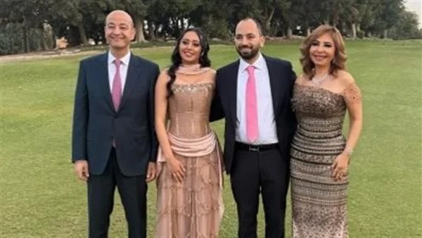 لقاء بعد الانفصال.. عمرو أديب ولميس الحديدي يجتمعان في خطوبة ابنهما
