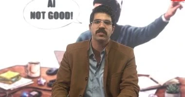 محمود زيان خبير الـAi بالكامير الخفية: محمد أنور أطيب ضيف وتميم ملك الإفيهات