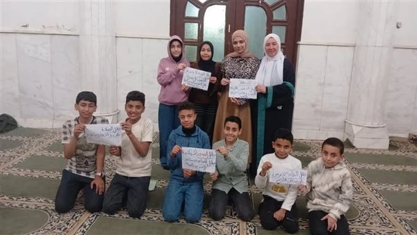 نشاط تثقيفي للأطفال بالبحيرة يغرس قيم البطولة الأخلاقية والسلوك الإيجابي