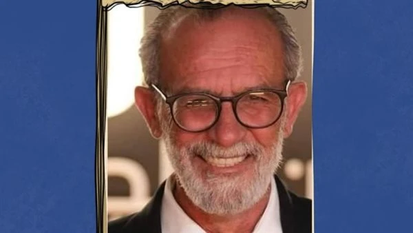 أبرزهم كامل الباشا وركين سعد. تعرف على لجنة تحكيم المسابقة الدولية بـ مهرجان الاسكندرية للفيلم القصير