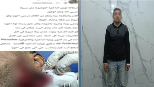 مشاجرة الجيرة تنتهي بجرح قطعي في الوجه.. وضبط المتهم في البحيرة