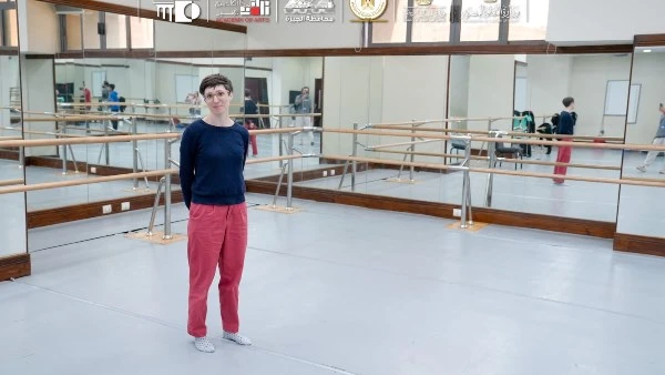 أكاديمية الفنون تنظم ورشة للرقص المعاصر بمشاركة مدربة نمساوية