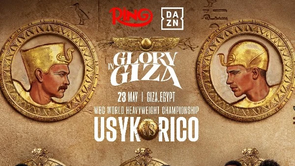 تفاصيل نزال أبطال العالم في مصر يوم 23 مايو