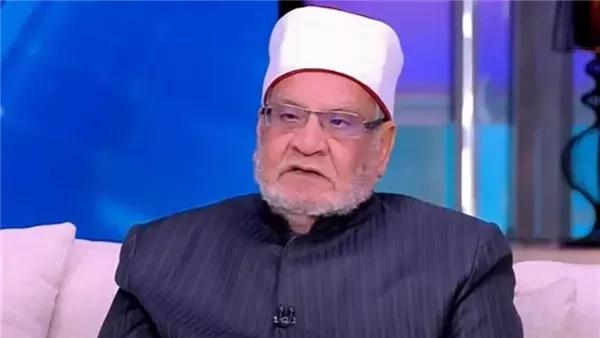 أحمد كريمة يفجر مفاجأة: خدمة الزوجة لزوجها ليست واجبًا شرعيًا ملزمًا