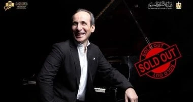 نفاد تذاكر حفل الموسيقار عمرو سليم فى دار الأوبرا .. 17 أبريل
