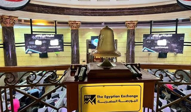 توقف مفاجئ في سيستم البورصة يوقف عمليات التداول مؤقتًا