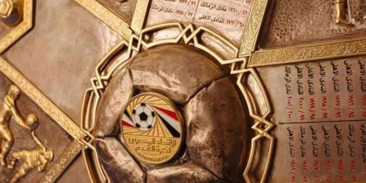 بسيوني يضبط إيقاع المصري وإنبي. ومعروف لقمة سموحة وسيراميكا