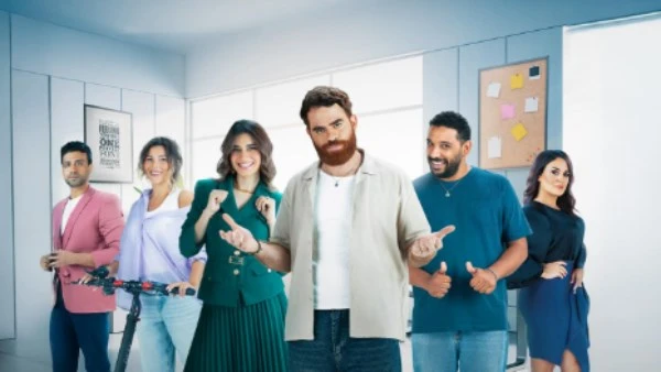 طرح الملصق الدعائي لـ مسلسل ابن الشركة