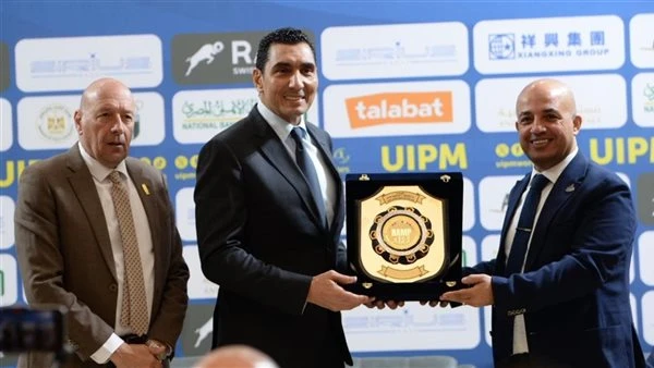 وزير الرياضة يشهد وقائع مؤتمر الإعلان عن استضافة مصر لمونديال الخماسي الحديث