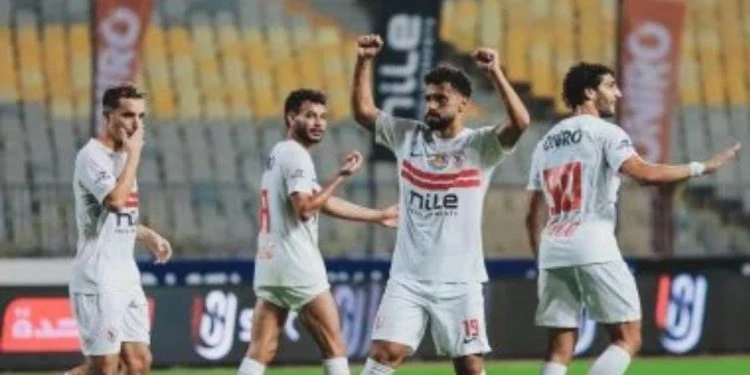 قائمة الممنوعات فى المدرجات خلال مباراة شباب بلوزداد والزمالك