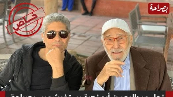 نجل عبدالرحمن أبو زهرة يستغيث عبر : مش عارفين نشوف ابويا