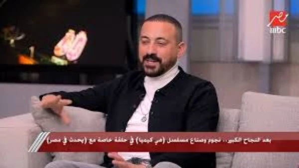 دياب يكشف إصابته أثناء تصوير هي كيميا