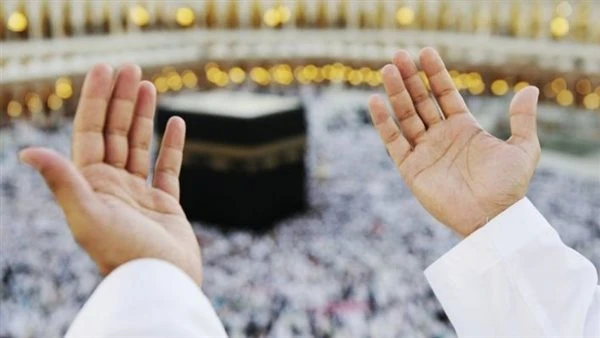 أسعار الحج 2026 في مصر .. والفرق بين القرعة والسياحي