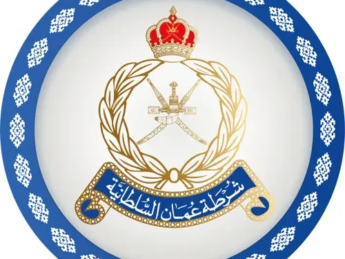 شرطة عمان السلطانية