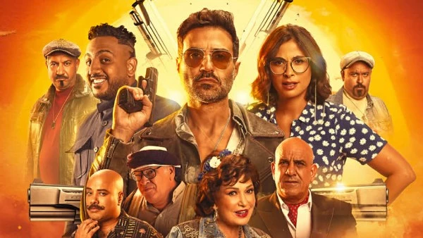 طرح فيلم تفاصيل