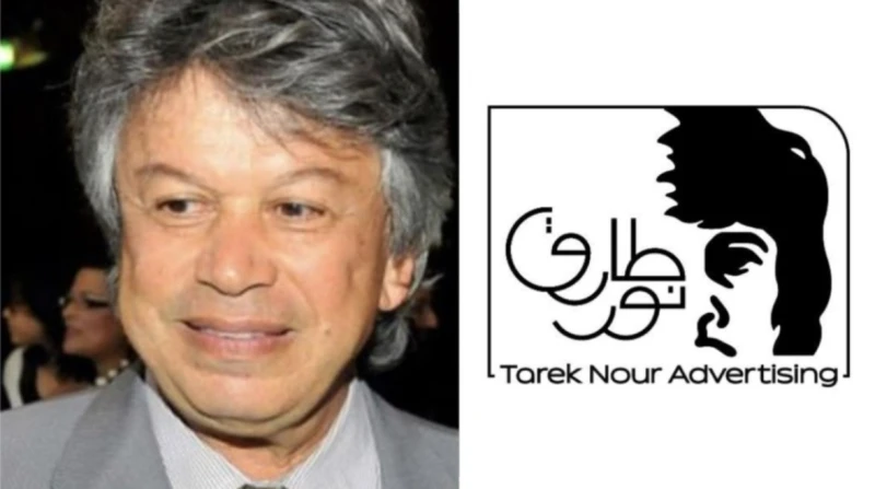صاحب لوجو نصف الوجه. حكاية طارق نور الذي غير وجه الإعلان في مصر والشرق الأوسط