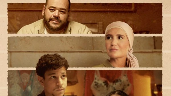 مهرجان الإسكندرية للفيلم القصير يعلن قائمة أفلام مسابقة الفيلم الروائي في دورته الـ 12