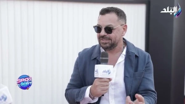 طارق العريان: السلم والتعبان 2 تعرض لانتقادات كبيرة بسبب وجود محتواه الجرئ وحاليا نعمل على تحضير الجزء الثالث