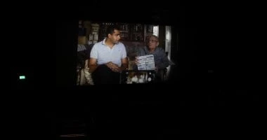 الحياة بعد سهام يعرض بسينمات 4 محافظات من الأربعاء القادم