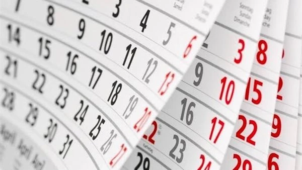 من وضع التاريخ الهجري ولماذا بدأ بالمحرم؟.. عالم بالأوقاف يوضح