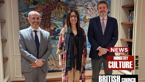 وزيرة الثقافة تبحث تعزيز التعاون مع المجلس الثقافي البريطاني