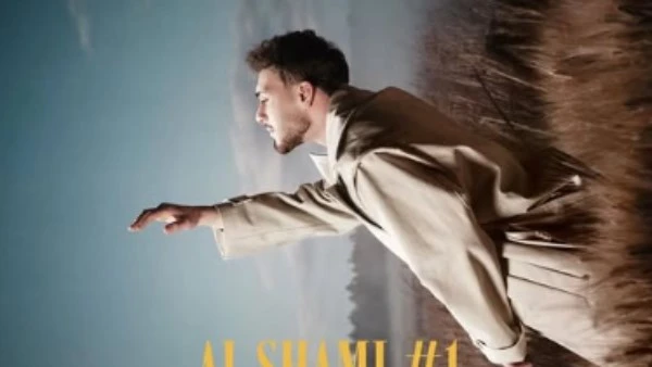 هوية ألبوم مرتقب يقترب من الطرح رسميا