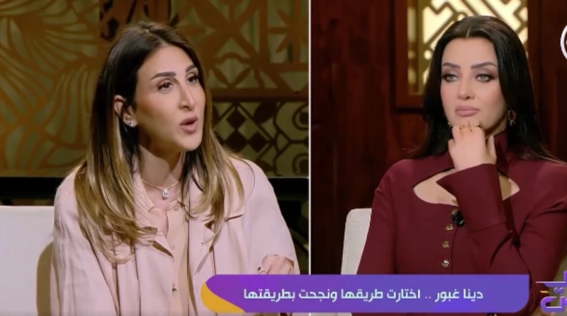 "طليقي صديقي المفضل". دينا غبور تكشف معاناتها مع المرض وعلاقتها بـ"شريف"