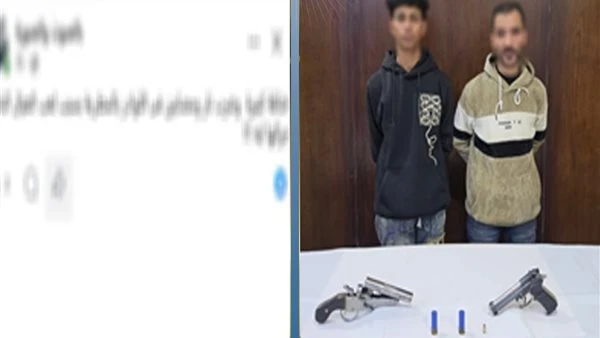 إصابة 3 أشخاص خلال مشاجرة بالأسلحة النارية في القاهرة بسبب لهو الأطفال