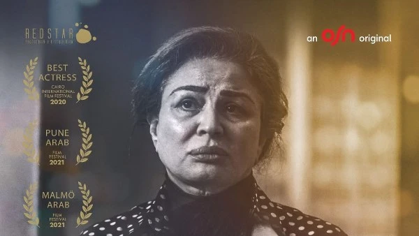 أمير رمسيس يكشف عن حصوله على 20 جائزة بعد عرض فيلمه "حظر تجوال" عبر المنصات