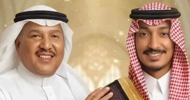 بعد تقديم أغان خاصة.. زفاف نجل محمد عبده يشعل السوشيال ميديا