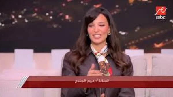 مريم الجندي تكشف أسباب قلقها من المشاركة في هي كيميا