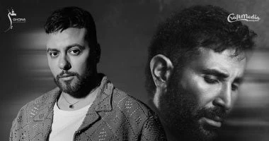 أحمد سعد ومدين يحتلان الأكثر رواجا على يوتيوب بأغنية "أنا مش فاهمنى"