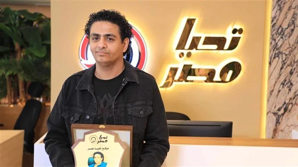 بعد نجاح فيلم سفاح التجمع. موقع يُكرم المخرج والمؤلف محمد صلاح العزب