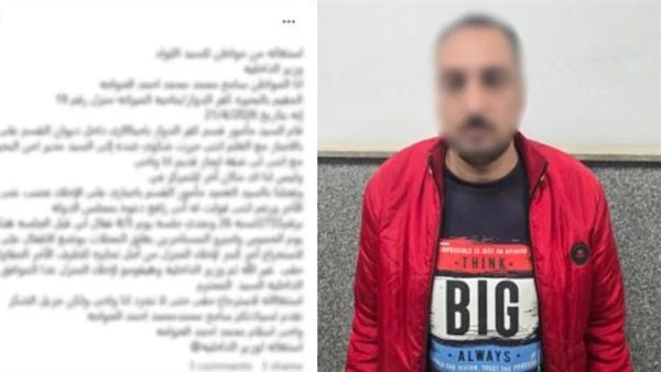 التحقيقات تكشف حقيقة ادعاءات إجبار مواطن على إخلاء مسكنه بالبحيرة