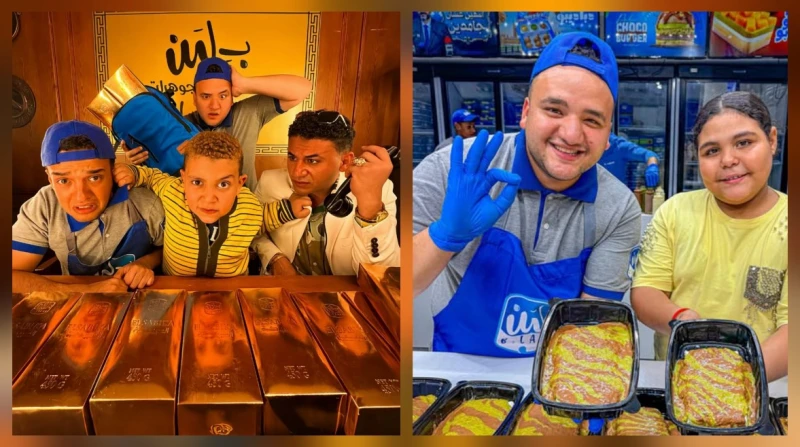 من طفلة الشيبسي إلى شنطة عصام. خبراء يحذرون من آثار صدمة الشهرة على صغار التريند