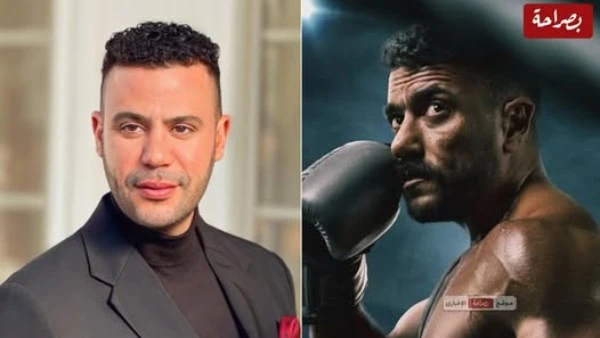 فيلم العـــركة.. لأول مرة أحمد العوضي ومحمد إمام يجتمعان سويا