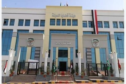 خبر حلو للمرضي. الغاء قرار زيادة أسعار خدمات الصحة النفسية وعلاج الإدمان