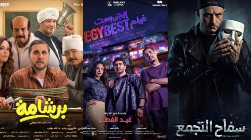 بعد وصول أسعار التذاكر لأرقام خيالية، هل أصبحت السينما للأغنياء فقط؟ ناقد يرد