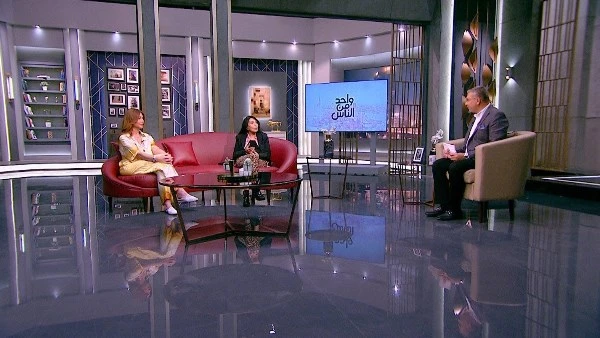 الليلة| ابنة وحفيدة موسيقار الأجيال ببرنامج واحد من الناس