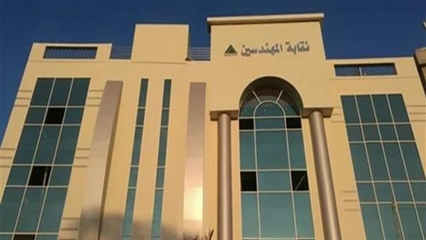 هل تنتهي أزمة كارنيهات الرعاية الصحية للمهندسين خلال أيام؟