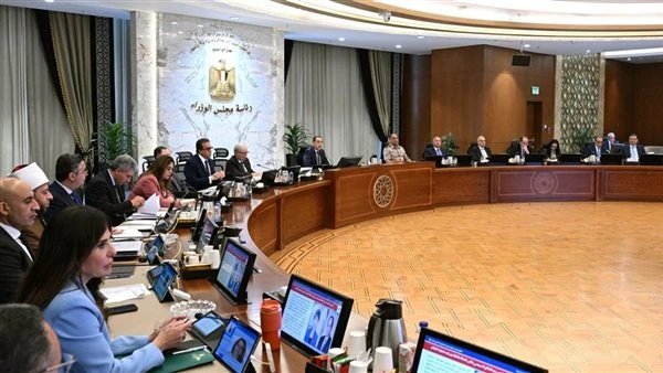 مجلس الوزراء يوافق على تعديل بعض أحكام اللائحة التنفيذية لقانون الثروة المعدنية