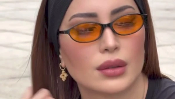 بملابس نسرين طافش تبرز رشاقتها في أحدث ظهور