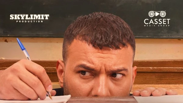 مسلم يطرح كليب أغنية لم ينجح أحد إلا أنا من فيلم برشامة بطولة هشام ماجد